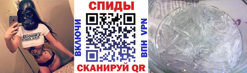 АМФ Premium  как найти наркотики  Нижнекамск 
