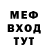 Кетамин VHQ IgnoreMyChan