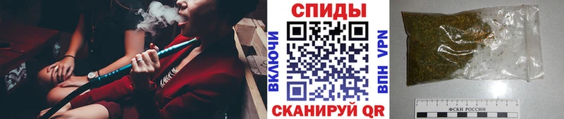 Бутират 1.4BDO  Нижнекамск 