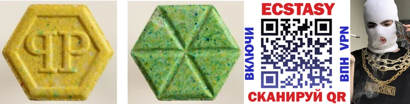 KRAKEN ТОР  наркота  Нижнекамск  Экстази 300 mg 