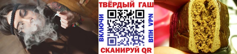 MEGA ССЫЛКА Нижнекамск ГАШ ice o lator