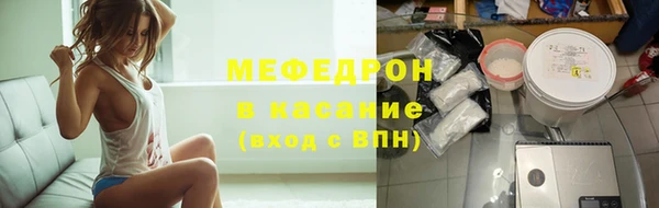 apvp Бородино