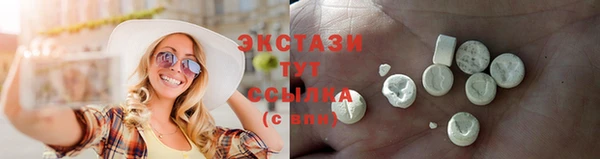 apvp Бородино