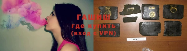 apvp Бородино
